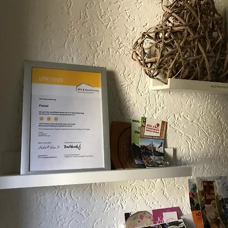 Frevel アパート *